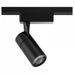 Светильник на штанге Gauss Track Light TR060 в Александровском - alexsandrovskoe.ok-mebel.com | фото