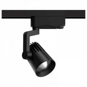 Светильник на штанге Gauss Track Light TR061 в Александровском - alexsandrovskoe.ok-mebel.com | фото