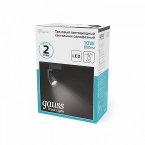 Светильник на штанге Gauss Track Light TR061 в Александровском - alexsandrovskoe.ok-mebel.com | фото 5