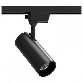 Светильник на штанге Gauss Track Light TR062 в Александровском - alexsandrovskoe.ok-mebel.com | фото