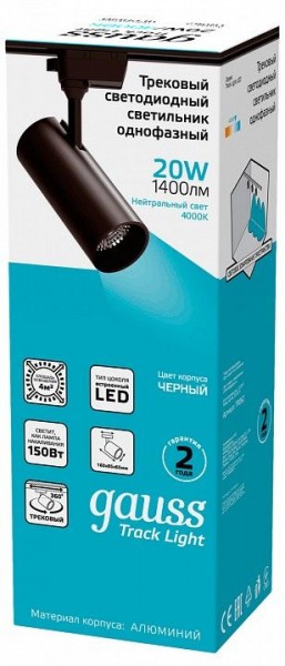 Светильник на штанге Gauss Track Light TR062 в Александровском - alexsandrovskoe.ok-mebel.com | фото 4