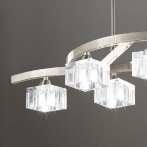 Светильник на штанге Mantra Cuadrax 1115 в Александровском - alexsandrovskoe.ok-mebel.com | фото 4