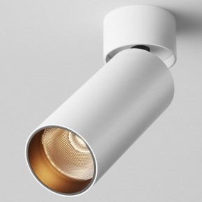 Светильник на штанге Maytoni FOCUS LED C055CL-L12W2.7K-W-W в Александровском - alexsandrovskoe.ok-mebel.com | фото