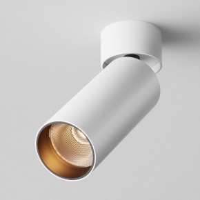 Светильник на штанге Maytoni FOCUS LED C055CL-L12W2.7K-W-W в Александровском - alexsandrovskoe.ok-mebel.com | фото 2