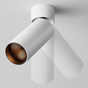 Светильник на штанге Maytoni FOCUS LED C055CL-L12W2.7K-W-W в Александровском - alexsandrovskoe.ok-mebel.com | фото 4