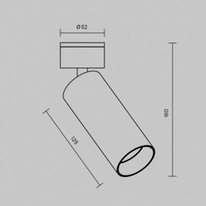 Светильник на штанге Maytoni FOCUS LED C055CL-L12W2.7K-W-W в Александровском - alexsandrovskoe.ok-mebel.com | фото 6