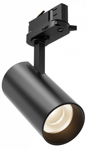 Светильник на штанге Maytoni Focus Led TR029-3-10W4K-B-1 в Александровском - alexsandrovskoe.ok-mebel.com | фото