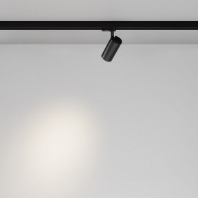 Светильник на штанге Maytoni Focus Led TR029-3-10W4K-B-1 в Александровском - alexsandrovskoe.ok-mebel.com | фото 3