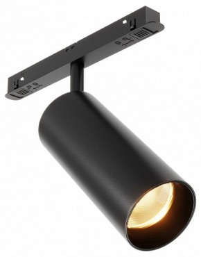 Светильник на штанге Maytoni Focus LED TR032-2-12W2.7K-M-B в Александровском - alexsandrovskoe.ok-mebel.com | фото