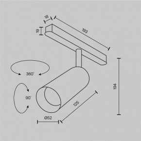 Светильник на штанге Maytoni Focus LED TR032-2-12W2.7K-M-B в Александровском - alexsandrovskoe.ok-mebel.com | фото 8
