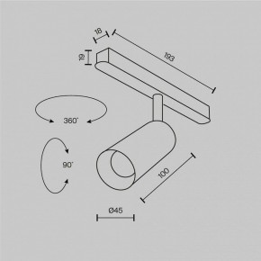 Светильник на штанге Maytoni Focus LED TR032-2-5W2.7K-M-B в Александровском - alexsandrovskoe.ok-mebel.com | фото 8