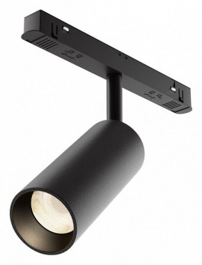 Светильник на штанге Maytoni Focus LED TR032-4-12WTW-M-DSZ-B в Александровском - alexsandrovskoe.ok-mebel.com | фото