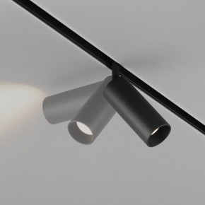 Светильник на штанге Maytoni Focus LED TR032-4-12WTW-M-DSZ-B в Александровском - alexsandrovskoe.ok-mebel.com | фото 4