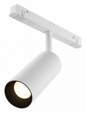 Светильник на штанге Maytoni Focus LED TR032-4-12WTW-M-DSZ-W в Александровском - alexsandrovskoe.ok-mebel.com | фото