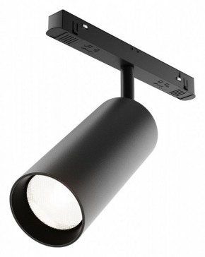Светильник на штанге Maytoni Focus LED TR032-4-20WTW-M-DD2-B в Александровском - alexsandrovskoe.ok-mebel.com | фото