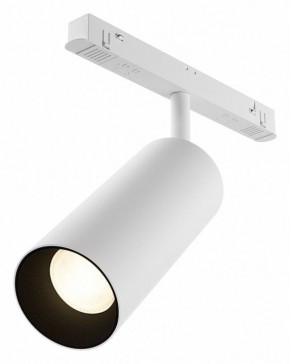 Светильник на штанге Maytoni Focus LED TR032-4-20WTW-M-DSZ-W в Александровском - alexsandrovskoe.ok-mebel.com | фото