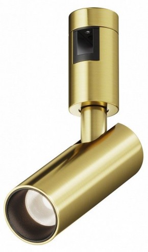 Светильник на штанге Maytoni Focus Led TR144-1-5W4K-W-BS в Александровском - alexsandrovskoe.ok-mebel.com | фото