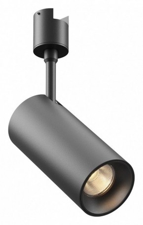 Светильник на штанге Maytoni Focus Led TR163-1-15W3K-M-B в Александровском - alexsandrovskoe.ok-mebel.com | фото