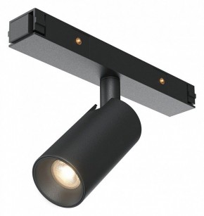 Светильник на штанге Maytoni Focus Led TR176-1-3WTW-M-B в Александровском - alexsandrovskoe.ok-mebel.com | фото
