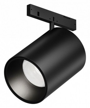 Светильник на штанге Maytoni Focus Led TR187-1-9W4K-M-B в Александровском - alexsandrovskoe.ok-mebel.com | фото