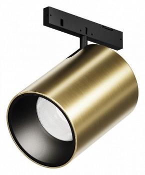 Светильник на штанге Maytoni Focus Led TR187-1-9W4K-M-BBS в Александровском - alexsandrovskoe.ok-mebel.com | фото