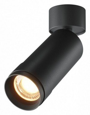 Светильник на штанге Maytoni Focus Zoom C055CL-L12W2.7K-Z-B в Александровском - alexsandrovskoe.ok-mebel.com | фото