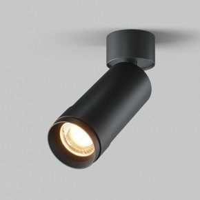 Светильник на штанге Maytoni Focus Zoom C055CL-L12W2.7K-Z-B в Александровском - alexsandrovskoe.ok-mebel.com | фото 2