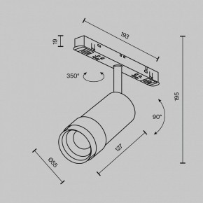 Светильник на штанге Maytoni Focus Zoom TR211-1-12W2.7K-Z-B в Александровском - alexsandrovskoe.ok-mebel.com | фото 7