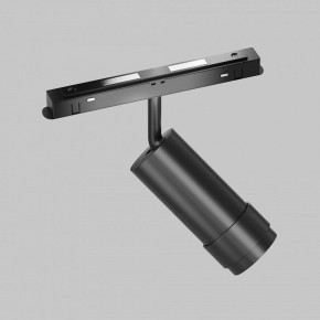 Светильник на штанге Maytoni Focus Zoom TR212-4-12WTW-Z-DSZ-B в Александровском - alexsandrovskoe.ok-mebel.com | фото 4
