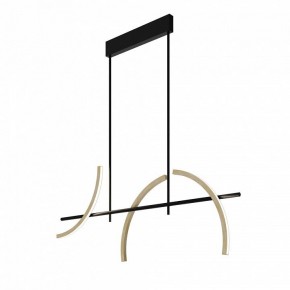 Светильник на штанге Maytoni Wabi MOD428PL-L20BK в Александровском - alexsandrovskoe.ok-mebel.com | фото 2