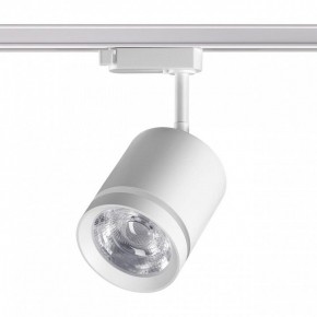 Светильник на штанге Novotech Arum 358802 в Александровском - alexsandrovskoe.ok-mebel.com | фото 3