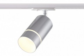 Светильник на штанге Novotech Elina 370779 в Александровском - alexsandrovskoe.ok-mebel.com | фото 3