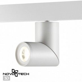 Светильник на штанге Novotech Flum 358546 в Александровском - alexsandrovskoe.ok-mebel.com | фото 3