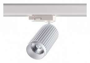 Светильник на штанге Novotech Mais LED 358499 в Александровском - alexsandrovskoe.ok-mebel.com | фото 3
