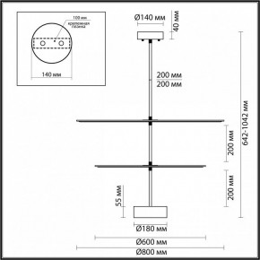 Светильник на штанге Odeon Light Felt 7035/20CA в Александровском - alexsandrovskoe.ok-mebel.com | фото 4