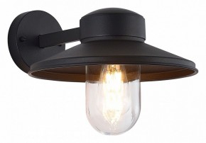 Светильник на штанге ST-Luce Basko SL9542.701.01 в Александровском - alexsandrovskoe.ok-mebel.com | фото 2