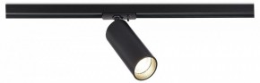Светильник на штанге ST-Luce ST382 ST382.436.10.TRIAC в Александровском - alexsandrovskoe.ok-mebel.com | фото