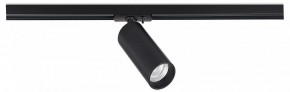 Светильник на штанге ST-Luce ST382 ST382.446.10.TRIAC в Александровском - alexsandrovskoe.ok-mebel.com | фото