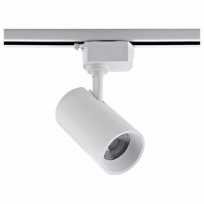 Светильник на штанге Volpe ULB-Q230 UL-00011822 в Александровском - alexsandrovskoe.ok-mebel.com | фото