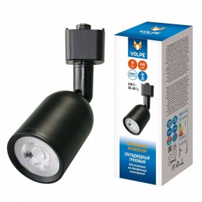 Светильник на штанге Volpe ULB-Q292 UL-00012470 в Александровском - alexsandrovskoe.ok-mebel.com | фото 2
