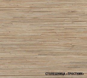 ТОМИЛЛА Кухонный гарнитур Макси 4 (1800 мм ) в Александровском - alexsandrovskoe.ok-mebel.com | фото 7