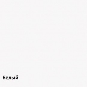 Торонто Комод 13.321 в Александровском - alexsandrovskoe.ok-mebel.com | фото 3