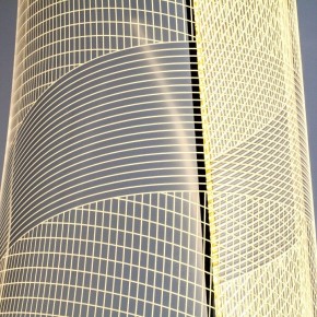 Торшер Lightstar Varese 738754 в Александровском - alexsandrovskoe.ok-mebel.com | фото 4