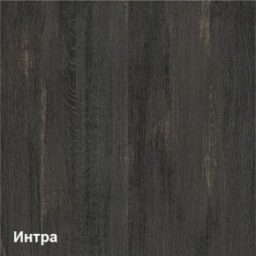 Трувор Комод с витриной 13.306 в Александровском - alexsandrovskoe.ok-mebel.com | фото 4