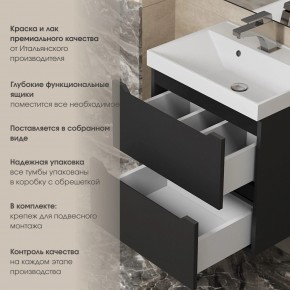 Тумба под раковину Uperwood Tanos 50 см, подвесная, черная матовая в Александровском - alexsandrovskoe.ok-mebel.com | фото 6