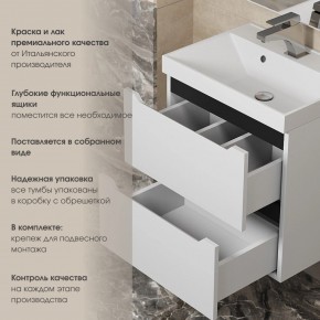 Тумба под раковину Uperwood Tanos 70 см, подвесная, белая/графит в Александровском - alexsandrovskoe.ok-mebel.com | фото 5