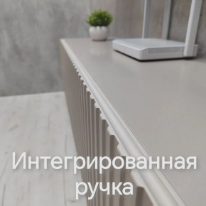Тумба подвесная под ТВ LINES MTV4-MA 1150 Бежевый (Леда-М 10.1.5) в Александровском - alexsandrovskoe.ok-mebel.com | фото 11