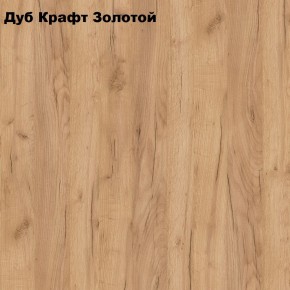 Тумба прикроватная с нишей "Лофт" (Лф.Т-1) в Александровском - alexsandrovskoe.ok-mebel.com | фото 2