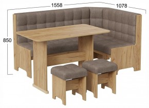 Уголок кухонный Флорида в Александровском - alexsandrovskoe.ok-mebel.com | фото 4