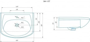 Умывальник мебельный "Уют 45" в Александровском - alexsandrovskoe.ok-mebel.com | фото 2